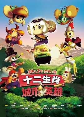 试看2分钟毛片