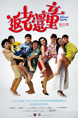 试看2分钟毛片
