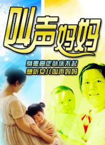 试看2分钟毛片