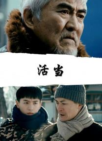 试看2分钟毛片